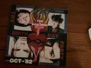 Mutiny /The Bad Seed UK 12” 4AD EP Birthday Party, Nick Cave