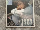 1989 Taylor's Version Taylor Swift 2LP Aquamarine Green Vinyl - SEALED