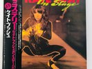 Kate Bush On Stage EMS-10001 12