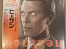 David Bowie - Heathen - Japan Import Blue Color Vinyl 2017 IMPORT NEW Obi Strip