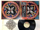 Kiss Rock And Roll Over Japan LP OBI [10023ER]