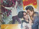 Shankar Jaikishan* - Rivaaj (LP) (Very Good Plus (VG+)) - 4111603509