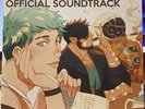 Coffee Talk Official Soundtrack 2LP, EX Olive & Brown Vinyl, 2021