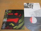 MERCYFUL FATE – MELISSA  Japan original  COMPLETED  obi