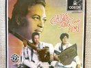 CLASSICAL SONGS FROM PAKISTANI FILMS 1974 33 RPM  Super 7 Record  6 Songs