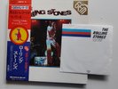 The Rolling Stones – Gem - GEM 5-6 - 2xLP+EP - Japan - 1972