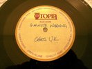 CHAOS UK - 4 MINUTE WARNING/COURT MARTIAL UTOPIA ACETATE PUNK ROCK Oi RIOT CITY