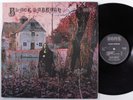 BLACK SABBATH Self Titled NEMS NEL-6002 LP VG+/VG++ france gatefold u