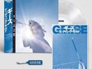 GEESE Getting Killed JAPAN Limited Edition Clear Vinyl LP