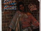 Gayle Adams - Love Fever LP - Prelude SEALED