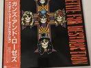 GUNS'N'ROSES APPETITE FOR DESTRUCTION GEFFEN P13556 Japan OBI VINYL LP EX