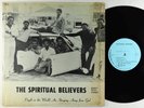 Spiritual Believers - People In The World LP - Bounty - Sweet Soul Gospel HEAR