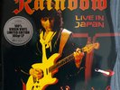 Hard Rock - Rainbow – Live In Japan - EU Reissue 2019 Neu, Mint, 3 LPs