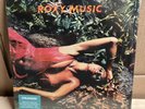 ROXY MUSIC - Stranded (half speed remastered) - LIMITED 180 GRAM VINYL LP