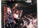 IRON MAIDEN LIVE + ONE EMI EMS41001 Japan OBI VINYL 12