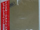 LED ZEPPELIN IN THROUGH THE OUT DOOR SWAN SONG P10726N Japan VINYL LP