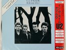 U2 PRIDE(IN THE NAME OF LOVE) ISLAND 18SI275 Japan INSERT OBI VINYL 12