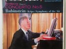 LSC-2124 Beethoven PIANO CONCERTO NO.5 Vinyl LP RCA Rubinstein Play Tested