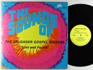 Crusader Gospel Singers - Lost & Found LP - Harvey's - Rare Soul Funk VG+ HEAR