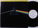 PINK FLOYD Dark Side Of The Moon MFSL LP VG+/VG++ gatefold w/ company inserts u