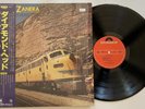 Phil Manzanera Diamond Head LP M-