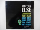 Cannonball Adderley Somethin' Else Blue Note LNJ-80064 Japan  VINYL LP