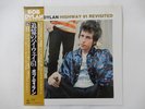 Bob Dylan Highway 61 Revisited CBS/Sony 25AP 273 Japan  VINYL LP OBI