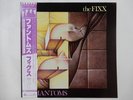 The Fixx Phantoms MCA Records P-11509 Japan  VINYL LP OBI