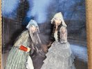 COCOROSIE Grey Oceans LP
