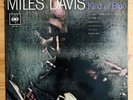 Miles Davis Kind Of Blue 12