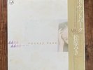 Miki Matsubara Pocket Park LP Vinyl