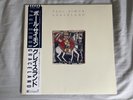 Paul Simon - Graceland Japan Vinyl
