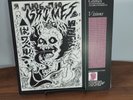 Grimes - Visions - Vinyl LP - VG+ - RARE Original Arbutus Pressing, Alt. Tracks