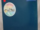 PINK FLOYD Wish You Were Here QUADRAPHONIC SEALED Hype Sticker Blue Shrink 1976