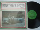 EAST SIDE STORY Vol. 8 VG+ TROJAN 80s press vinyl LP shrink Lowrider Soul Oldies