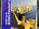 Supertramp – Breakfast In America Japan Press LP Vinyl Record Schallplatte OBI