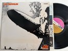 Led Zeppelin Purple Brown