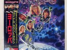 EUROPE FINAL COUNTDOWN VICTOR VIL28019 Japan OBI VINYL LP