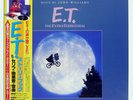 OST (MICHAEL JACKSON) E.T. THE EXTRA-TERRESTRIAL MCA VIM1 Japan OBI VINYL LP