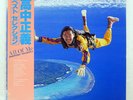 MASAYOSHI TAKANAKA ALL OF ME KITTY MKA9005 Japan OBI VINYL 2LP