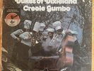 FACTORY SEALED DBX Encoded Dukes Of Dixieland Creole Gumbo Sandcastle SCR 1035