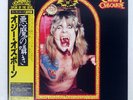 OZZY OSBOURNE SPEAK OF THE DEVIL JET 40AP2481 Japan OBI VINYL 3LP+7