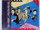 SQUEEZE ARGYBARGY A&M AMP6077 Japan OBI VINYL LP