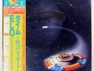 ELECTRIC LIGHT ORCHESTRA TIME JET 25AP2111 Japan OBI VINYL LP