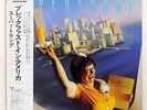 SUPERTRAMP BREAKFAST IN AMERICA A&M AMP6034 Japan OBI VINYL LP