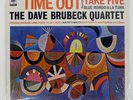 DAVE BRUBECK TIME OUT CBS/SONY SOPM150 Japan SHRINK CAP OBI STEREO VINYL LP