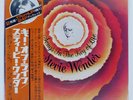 STEVIE WONDER SONGS IN THE KEY OF LIFE MOTOWN VIP6364 Japan OBI VINYL 3LP+7
