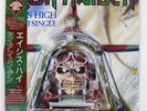 IRON MAIDEN ACES HIGH EMI EMS50148 Japan OBI VINYL 12