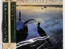 ROXY MUSIC AVALON EG 28MM0172 Japan OBI PROMO VINYL LP
