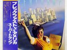 SUPERTRAMP BREAKFAST IN AMERICA A&M AMP6034 Japan OBI VINYL LP